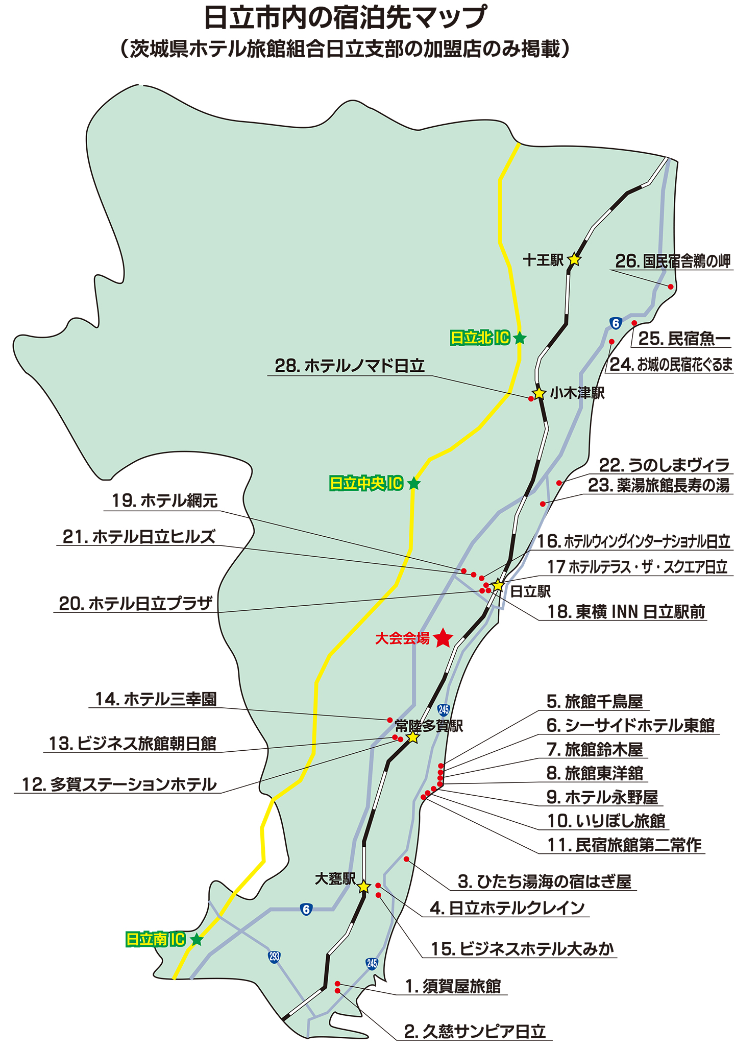 宿泊マップ
