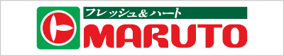 スーパーマルト|株式会社マルト