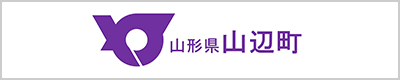 山形県山辺町