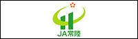 JA常陸